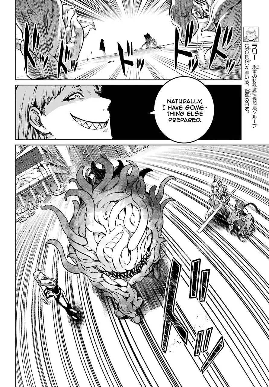 Mahou Shoujo Tokushuusen Asuka Chapter 50 16